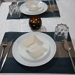 Frekel فندق