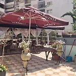 فندق Frekel 3*