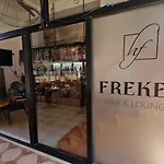 فندق Frekel 3*